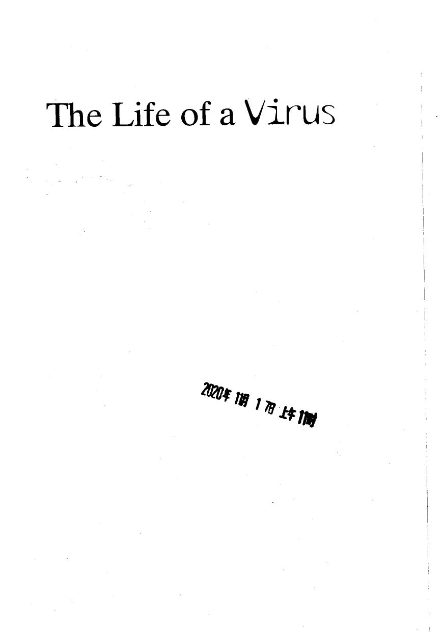 The Life of a Virus